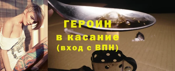 тгк Вяземский